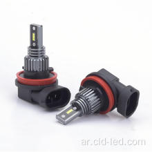 H8 مصابيح الضباب LED Auto